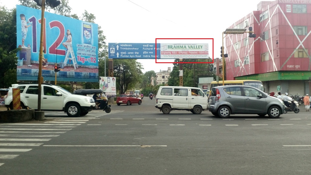 Nr. INOX Multiplex Ambedkar Nagar hoarding